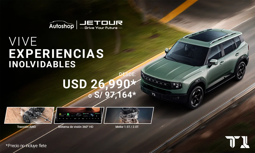 Cupra Terramar Mobile