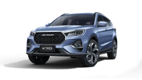 Jetour X70 FL